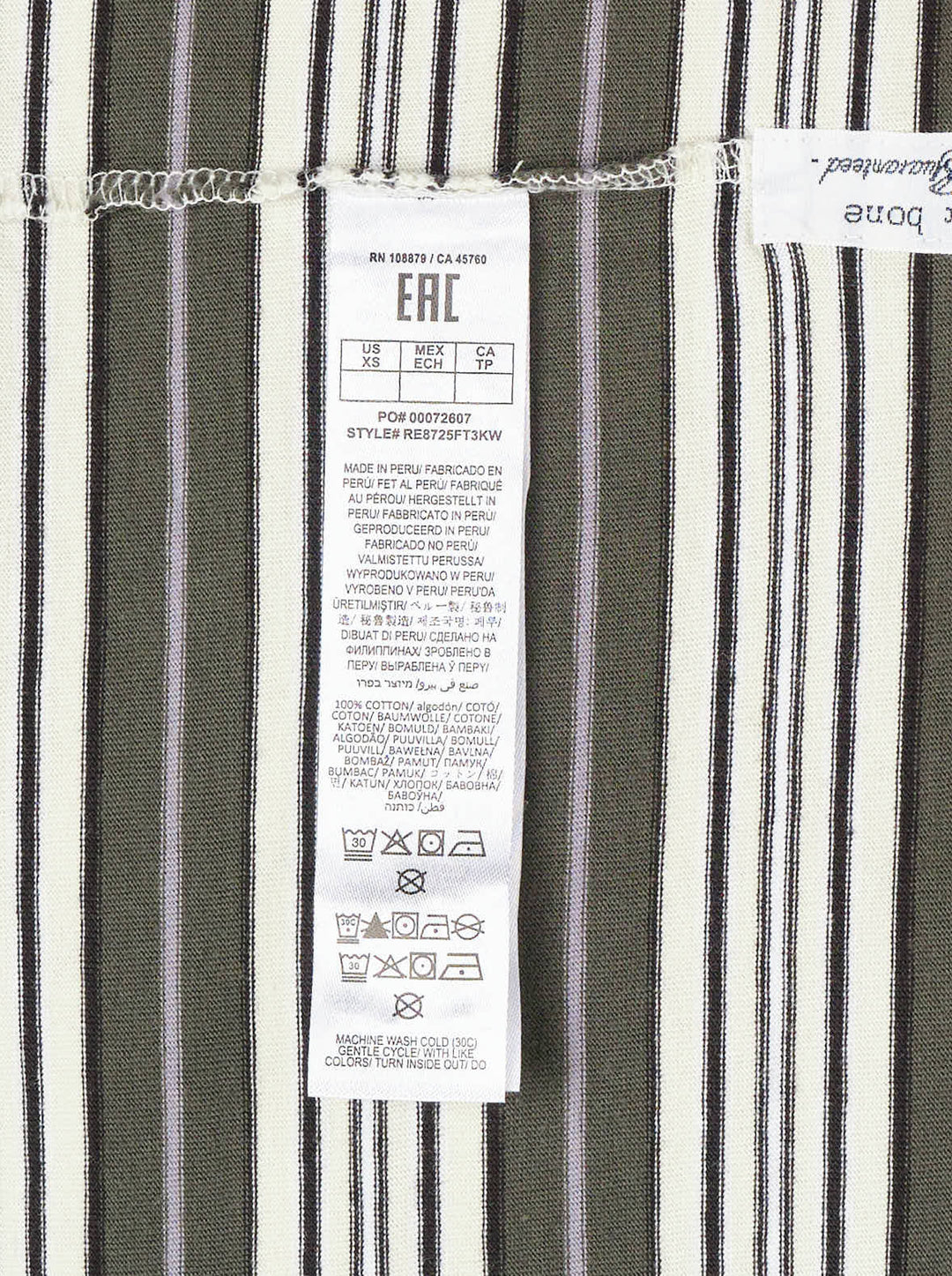 Kelly Stripe Boxy Jersey Tee
