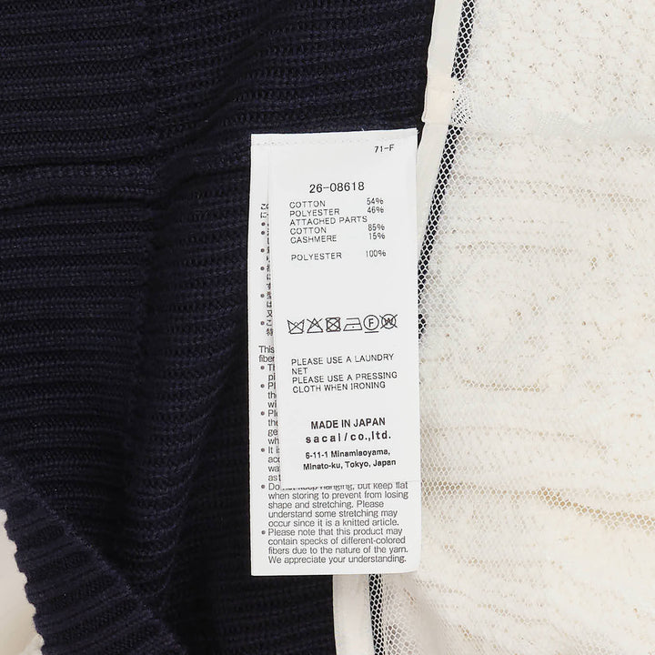 Cotton Cashmere Knit Pullover