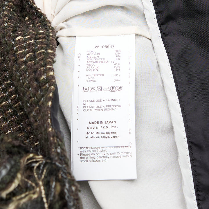 Fringe Tweed Gilet