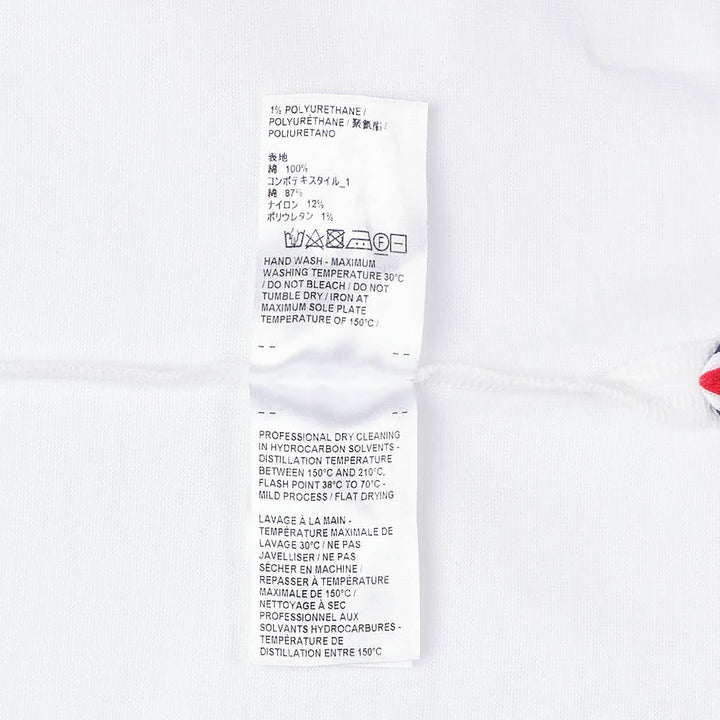 Short Sleeve Rib Cuff Tee