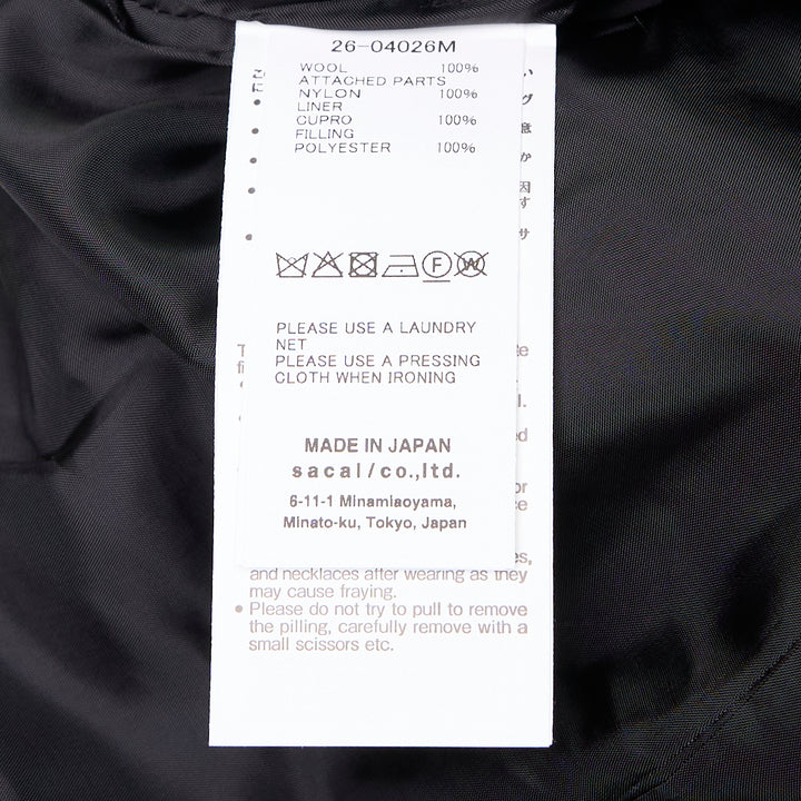 Suiting Nylon Twill Hooded Jacket