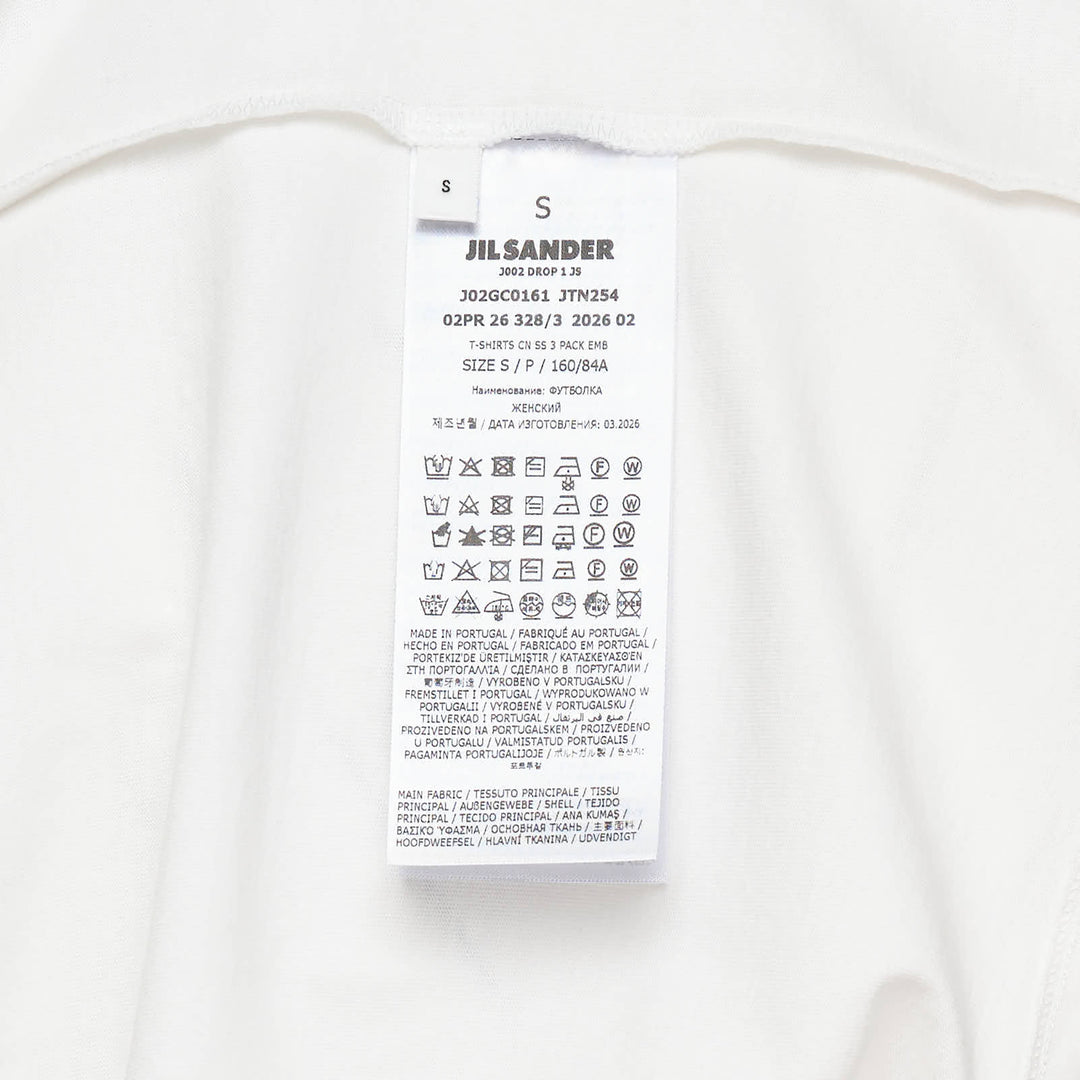 Organic Short Sleeve Embroidered Tee