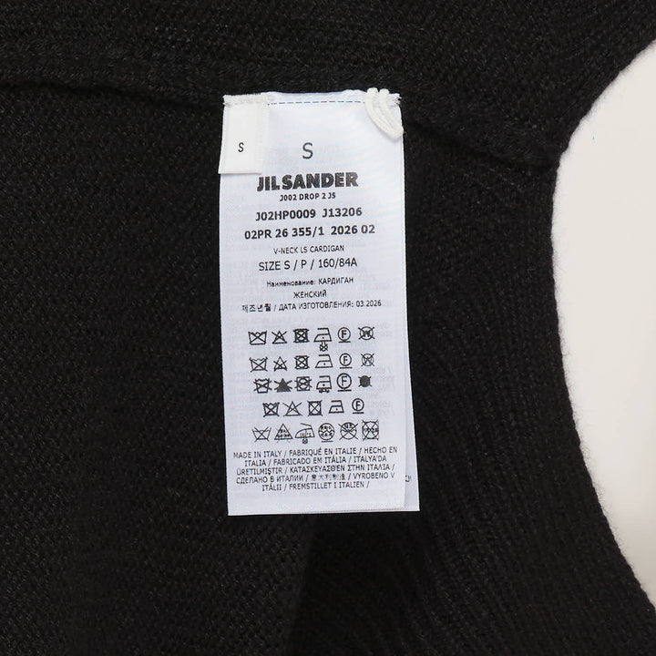 V-Neck Long Sleeve Cardigan