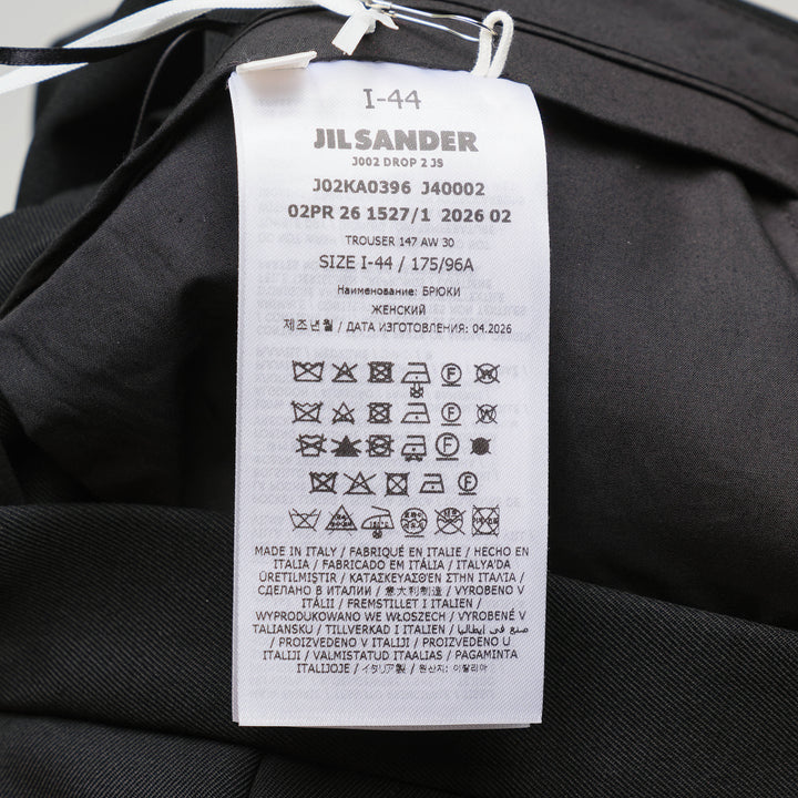 Sharp Wool Trousers