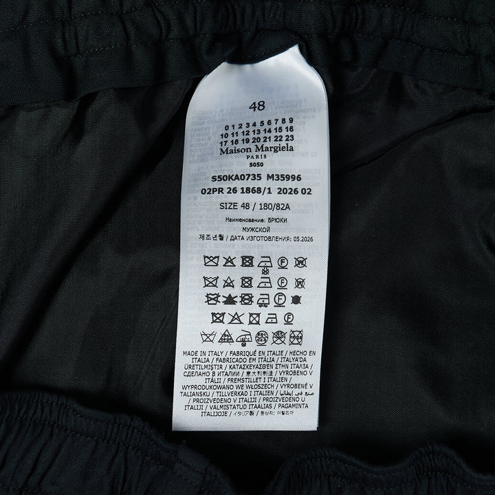 Drawstring Tapered Pants