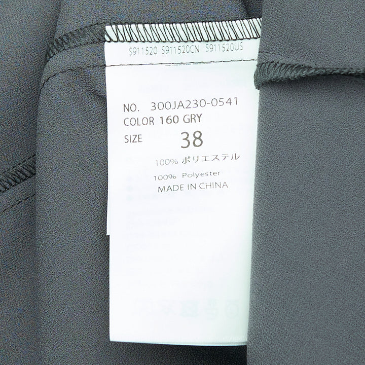 Pleated Wide Box Shirt