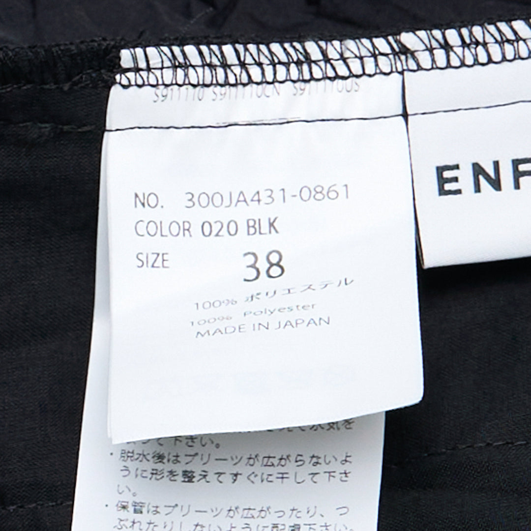 Black Volume Wide Trousers