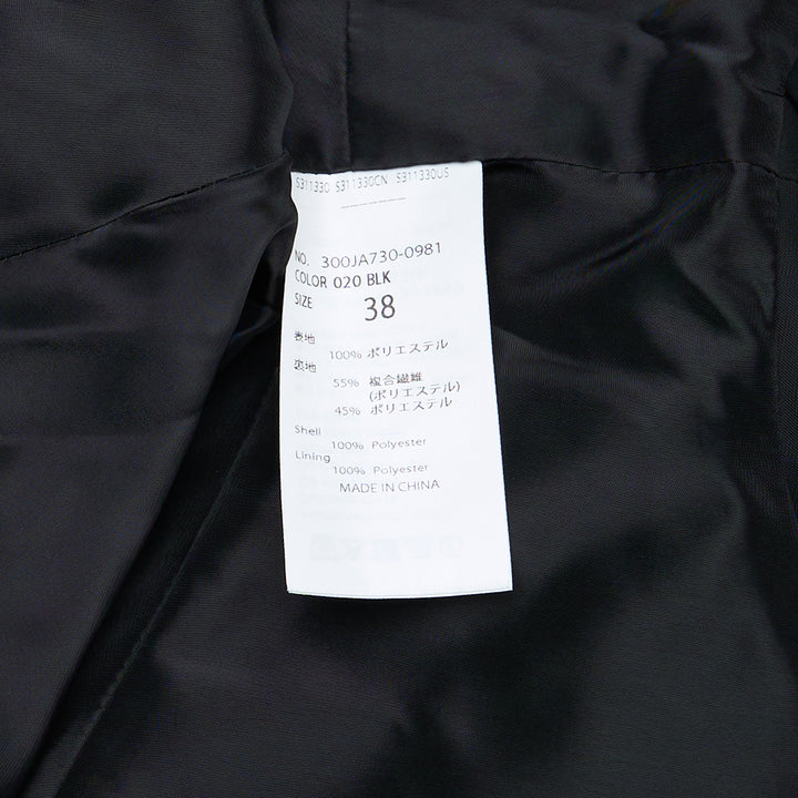 Gathered Sleeveless Vest