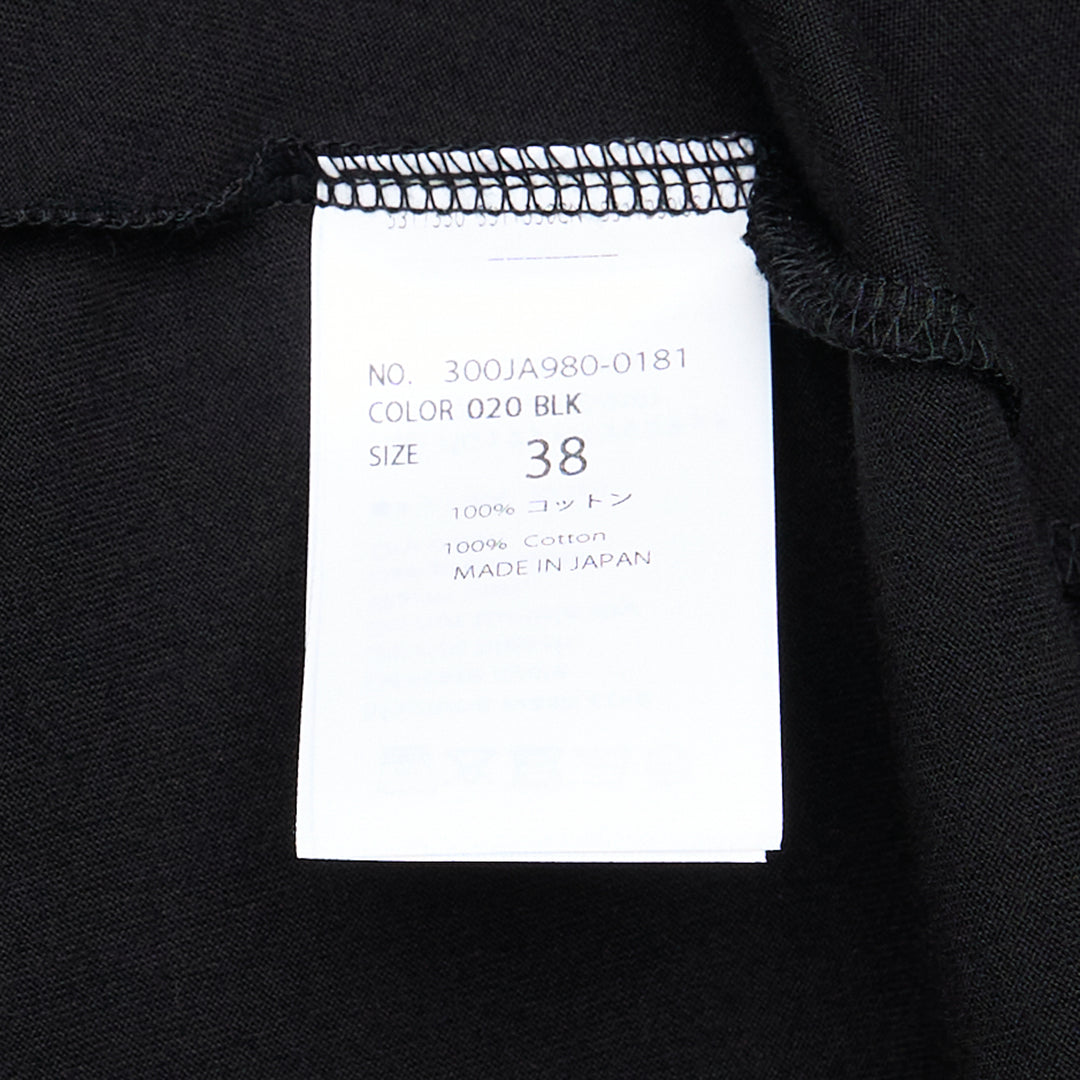Umbrella Tank Top