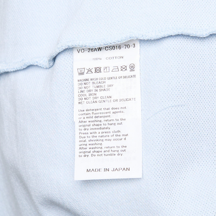 Short Sleeve Piqué Polo