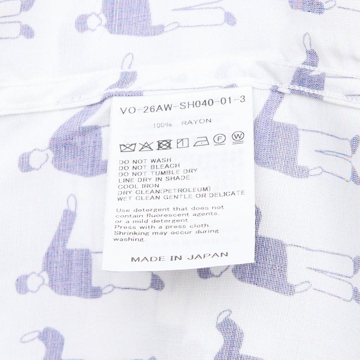 Wiggles Short Sleeve Shirt