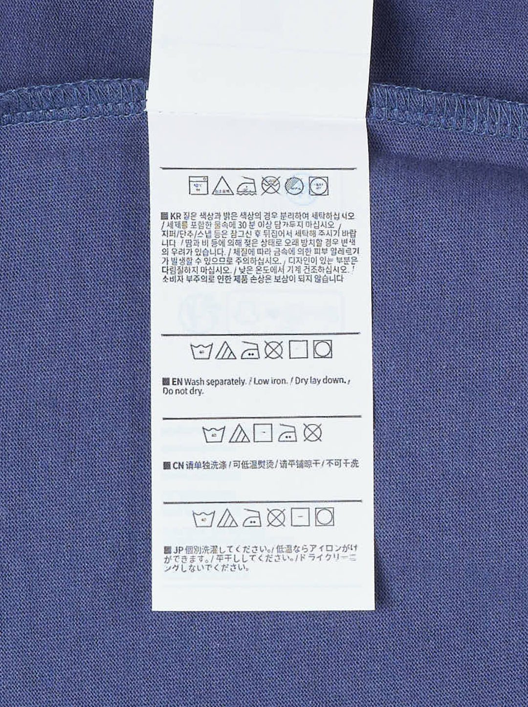 thisisneverthat Saturn Short Sleeve Tee - view 3