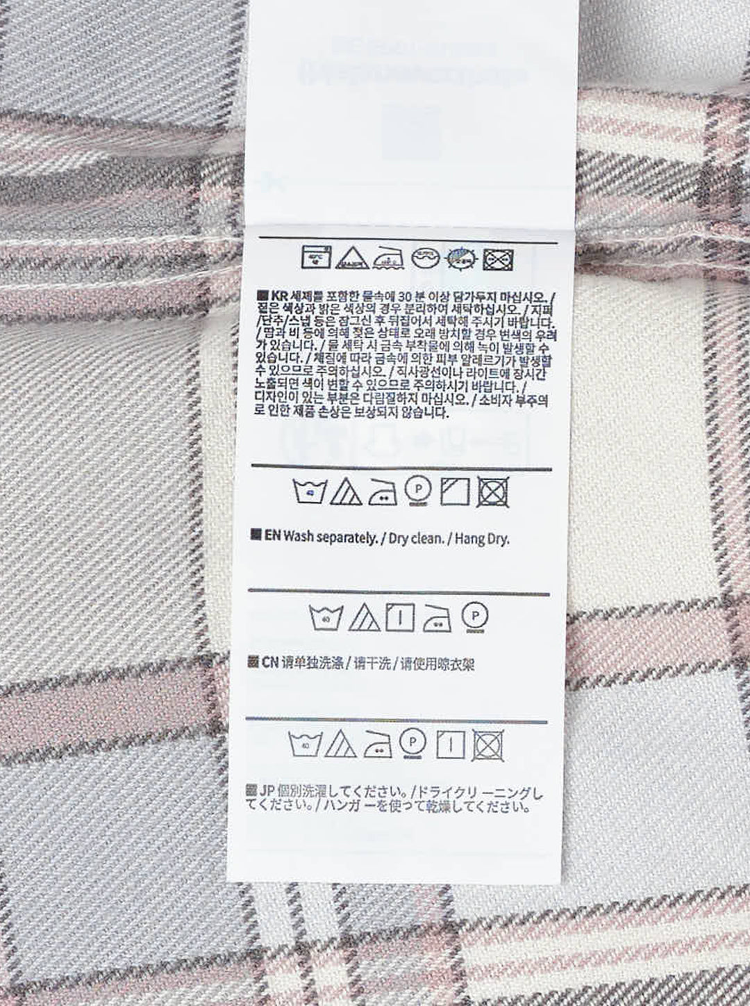 thisisneverthat Flannel Check Long Sleeve Shirt in grey, cream, and dusty rose large-scale plaid, featuring a button-down collar, wooden buttons, and a chest patch pocket - view 3