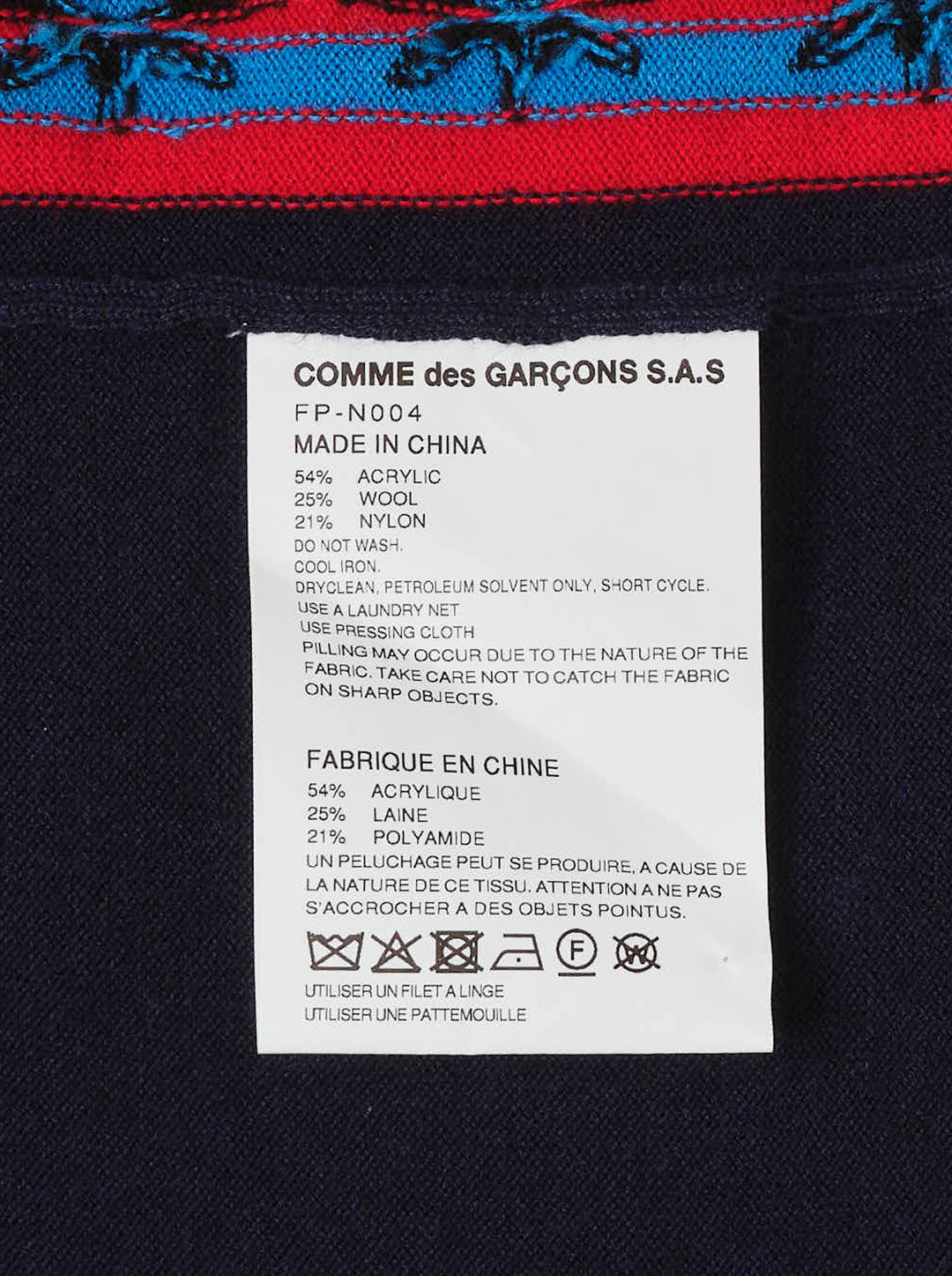 Comme des Garçons Shirt navy crewneck sweater with a vertical red and blue jacquard scarf-style panel and CDG Shirt emblem - view 3