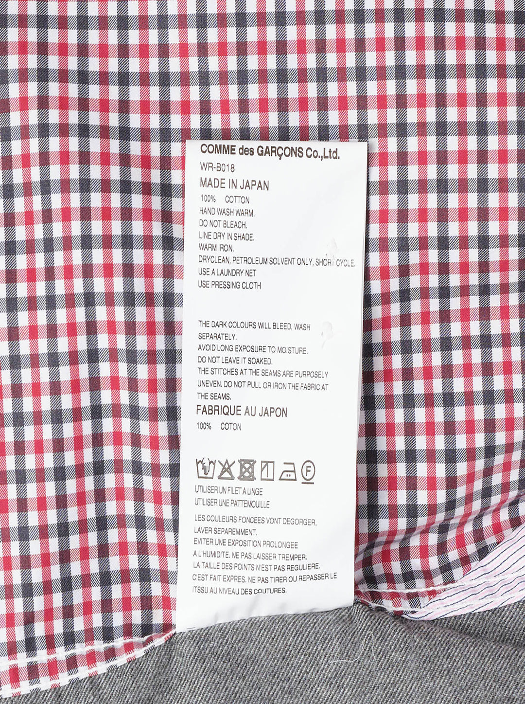 Junya Watanabe long sleeve cotton check shirt in red, navy, and white gingham with contrast dark flannel shoulder panels, dual chest patch pockets, and white button fastening - view 3