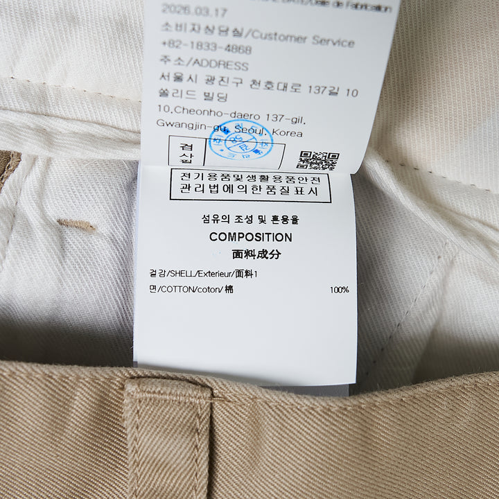 Cotton Chino Pants