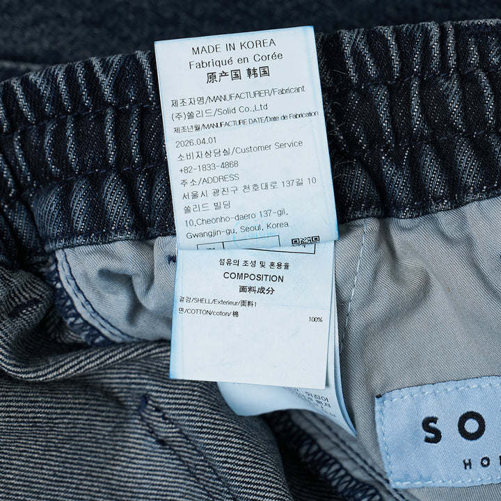 Elastic Waist Jeans