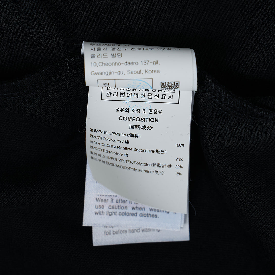 Alter Ego 1988 Tee