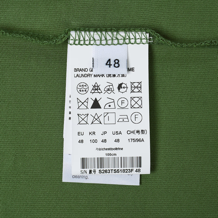 Logo Tee With Hairy Flocking