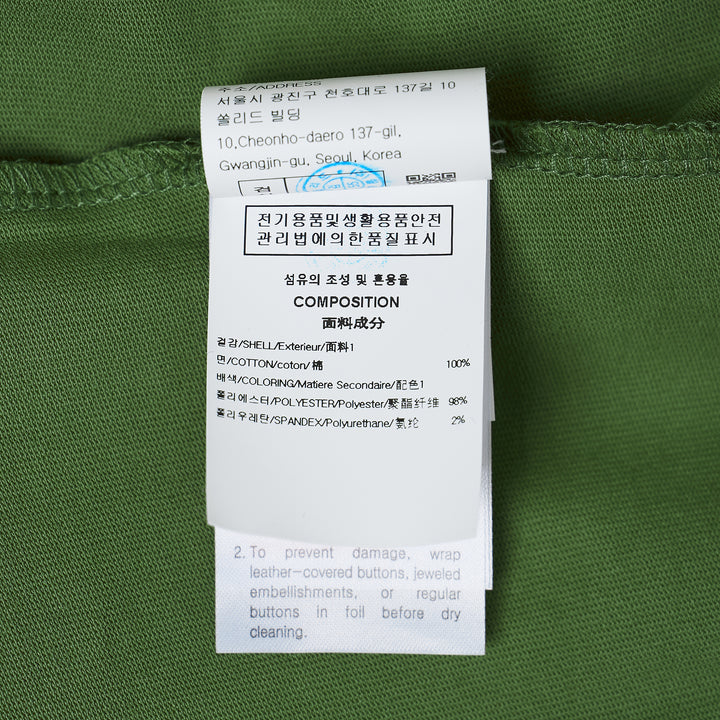 Logo Tee With Hairy Flocking