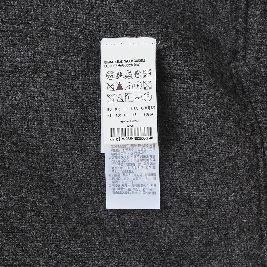 Knit Snap Button Cardigan