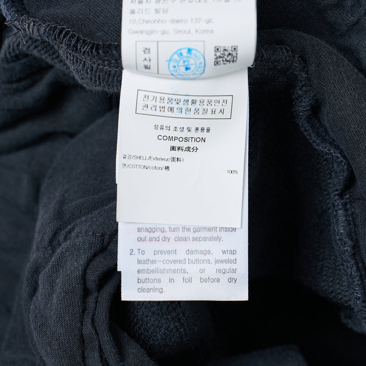 Washed Sweatpants