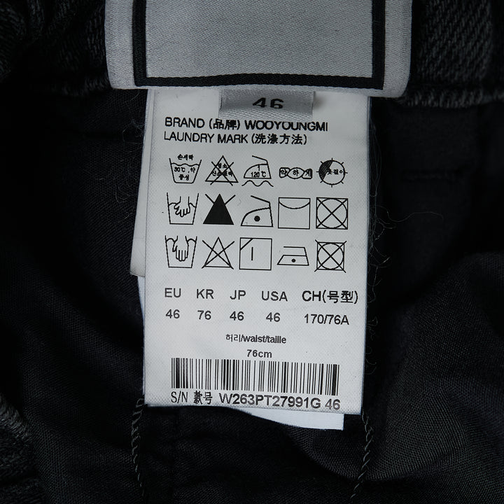 Denim Pants With Elastic Waist