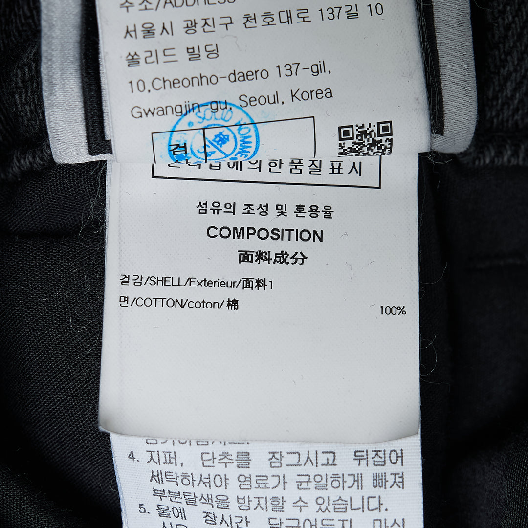 Denim Pants With Elastic Waist
