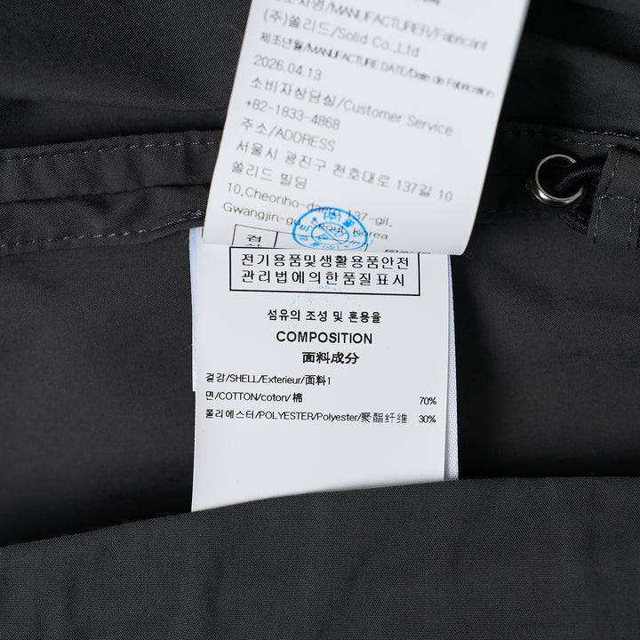 Nice Cotton Long Sleeve Shirt