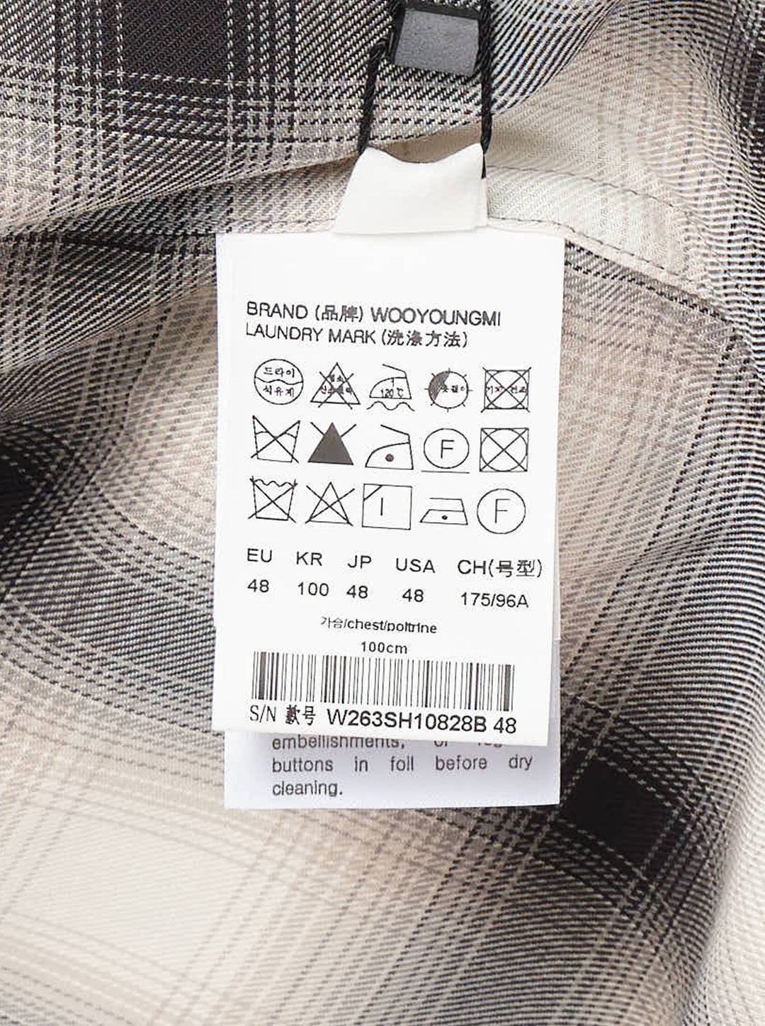 Wooyoungmi ombré shadow plaid long sleeve shirt in cream and charcoal, featuring a point collar, full button placket with gunmetal buttons, chest patch pocket, and a curved hem - view 3