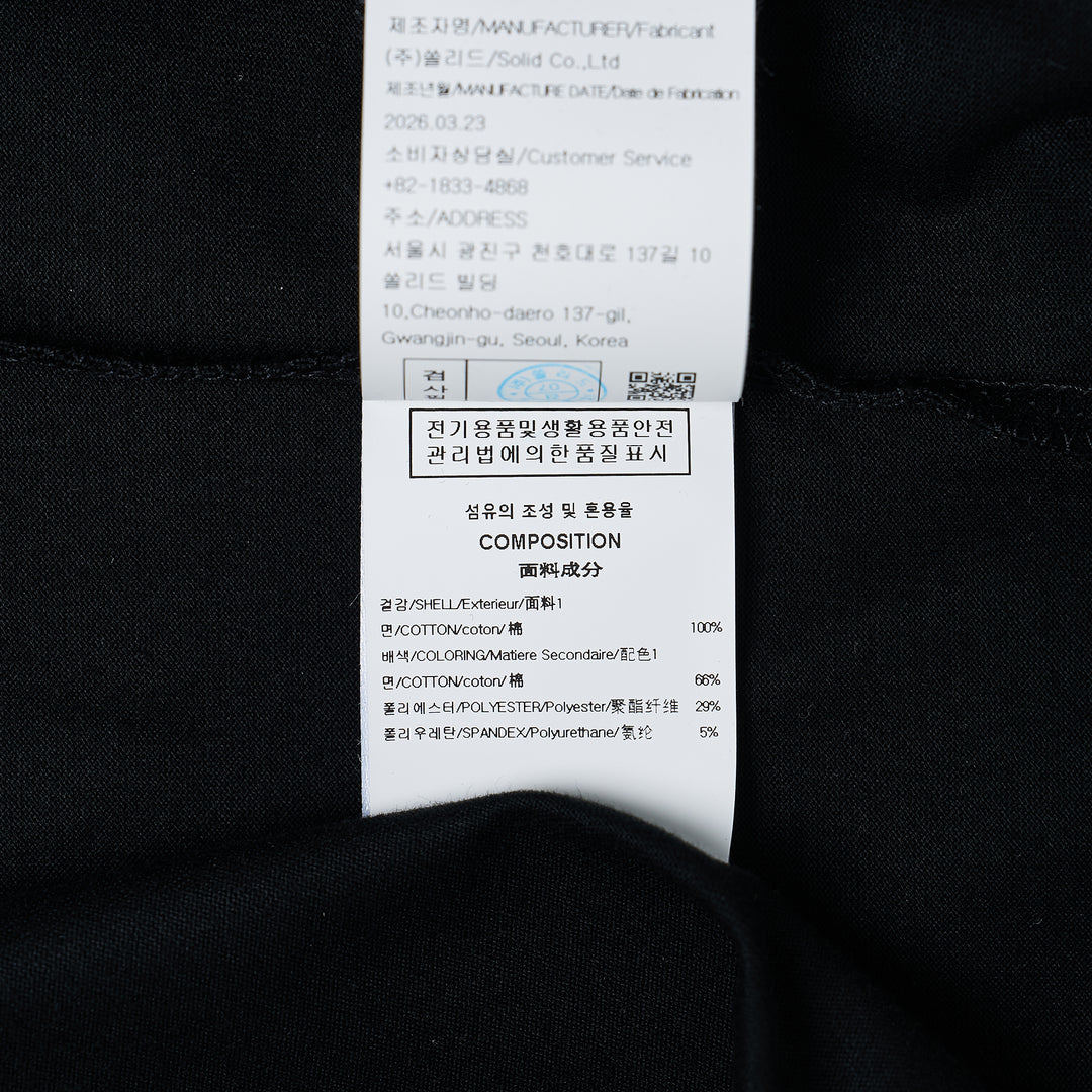 Fuzzy Embroidery Logo Tee