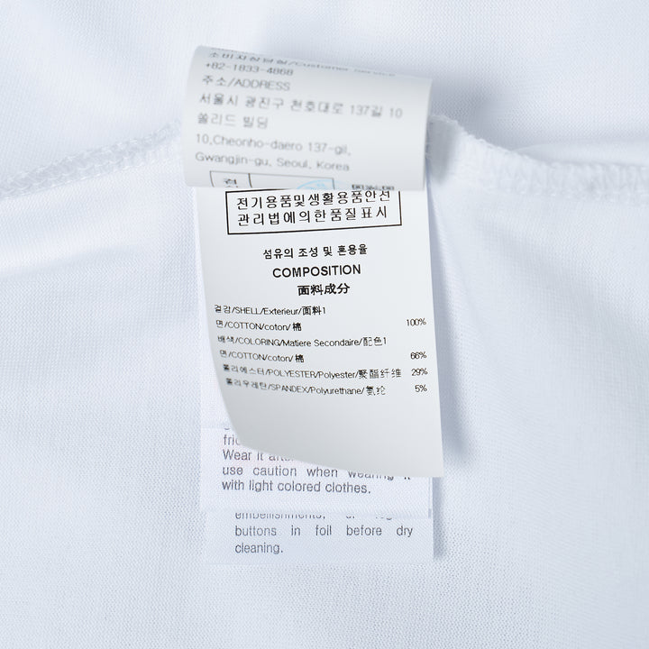 Fuzzy Embroidery Logo Tee