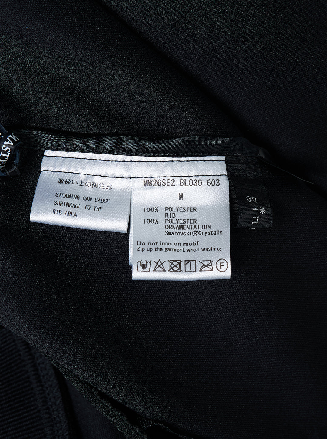 Mastermind black jersey track jacket embellished with scattered Swarovski crystals and crystal skull-and-crossbones motifs on the sleeves - view 3