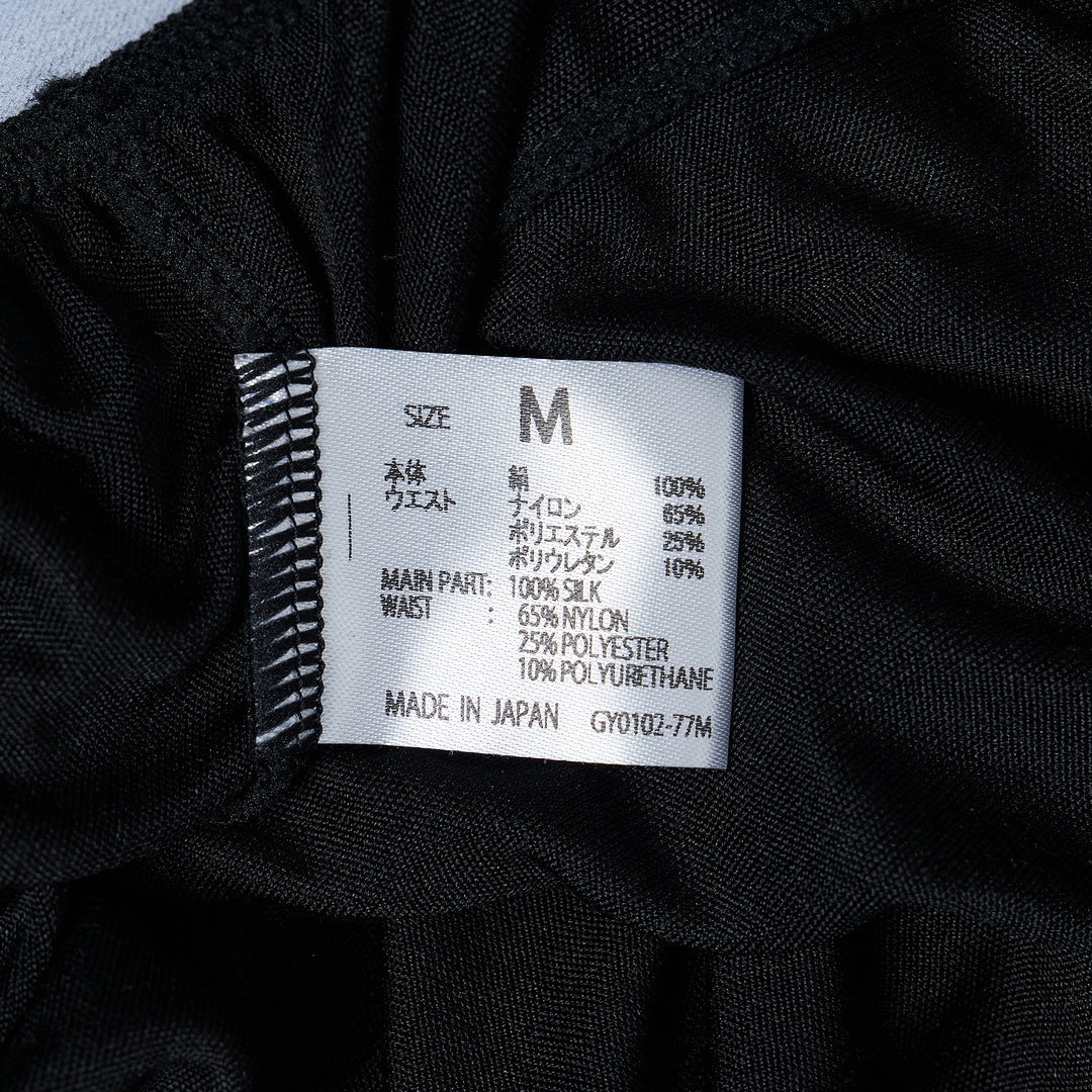 Boxer Briefs Two-Pack