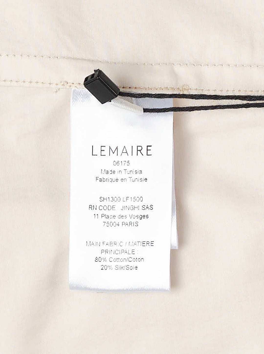 LEMAIRE Regular Long Sleeve Washed Cotton Shirt - view 3