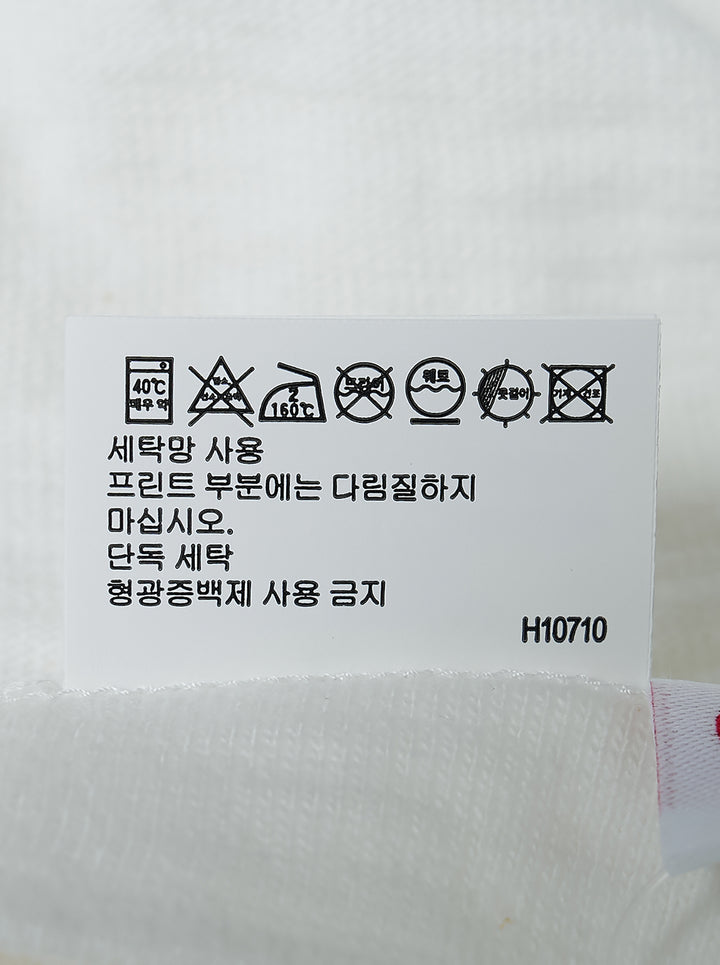HUMAN MADE Heart Graphic T-Shirt - view 3
