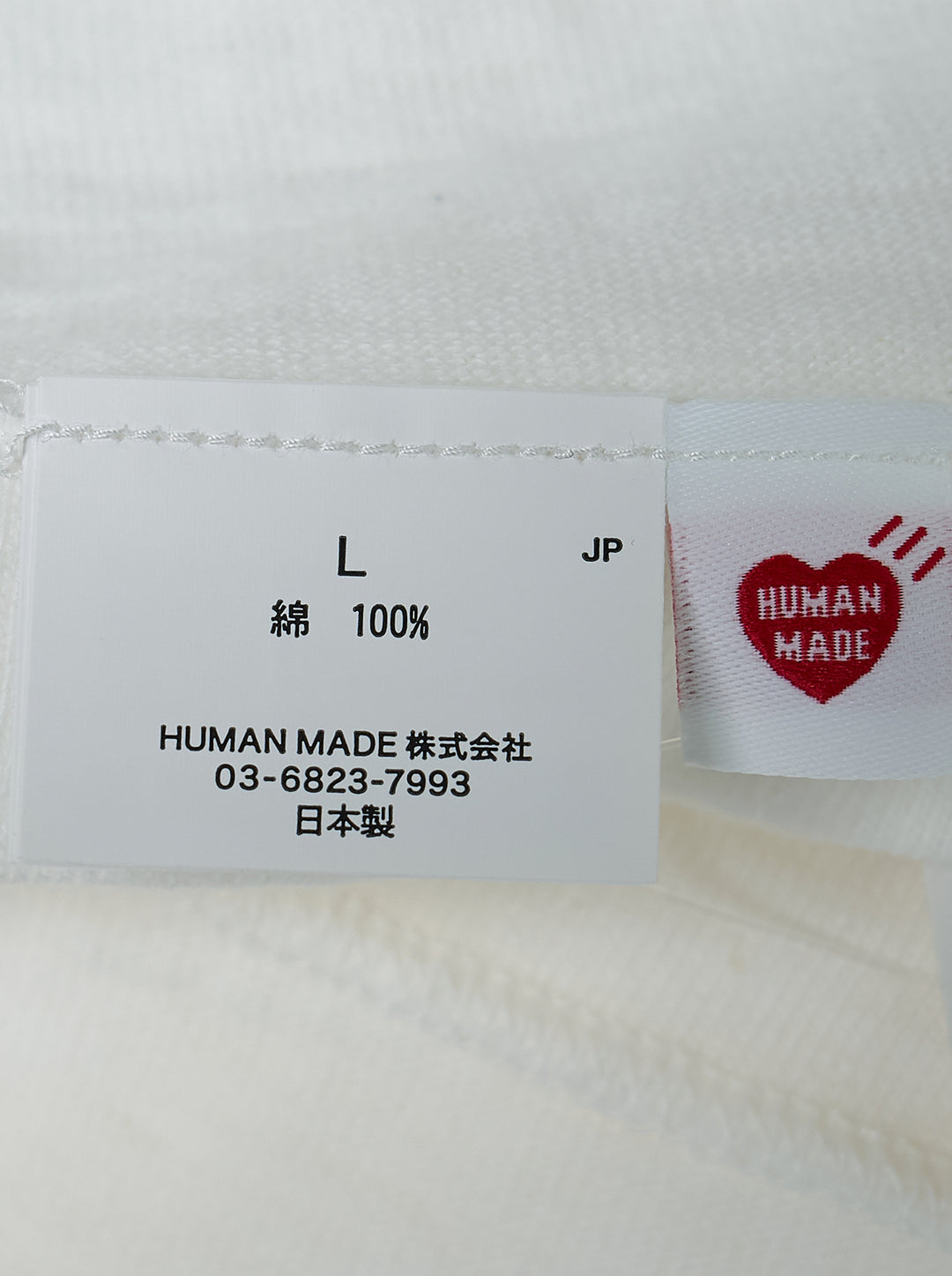 HUMAN MADE Heart Graphic T-Shirt - view 4