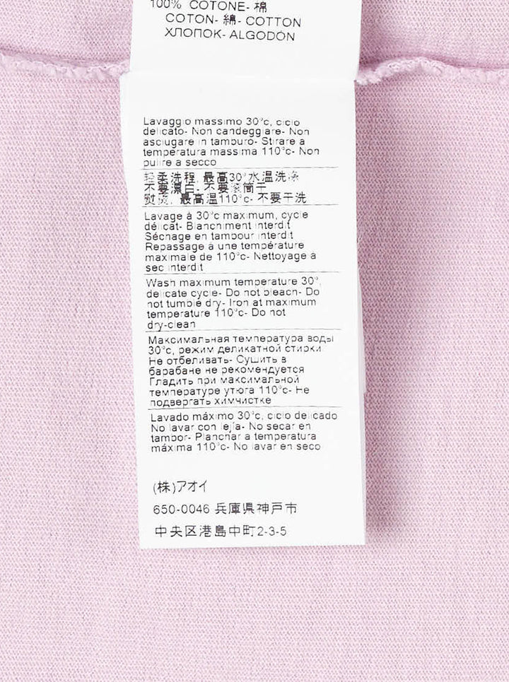 MSGM Insignia Print Tee in soft lilac with ornate crest graphic at the chest, oversized fit with short sleeves and crew neckline - view 3