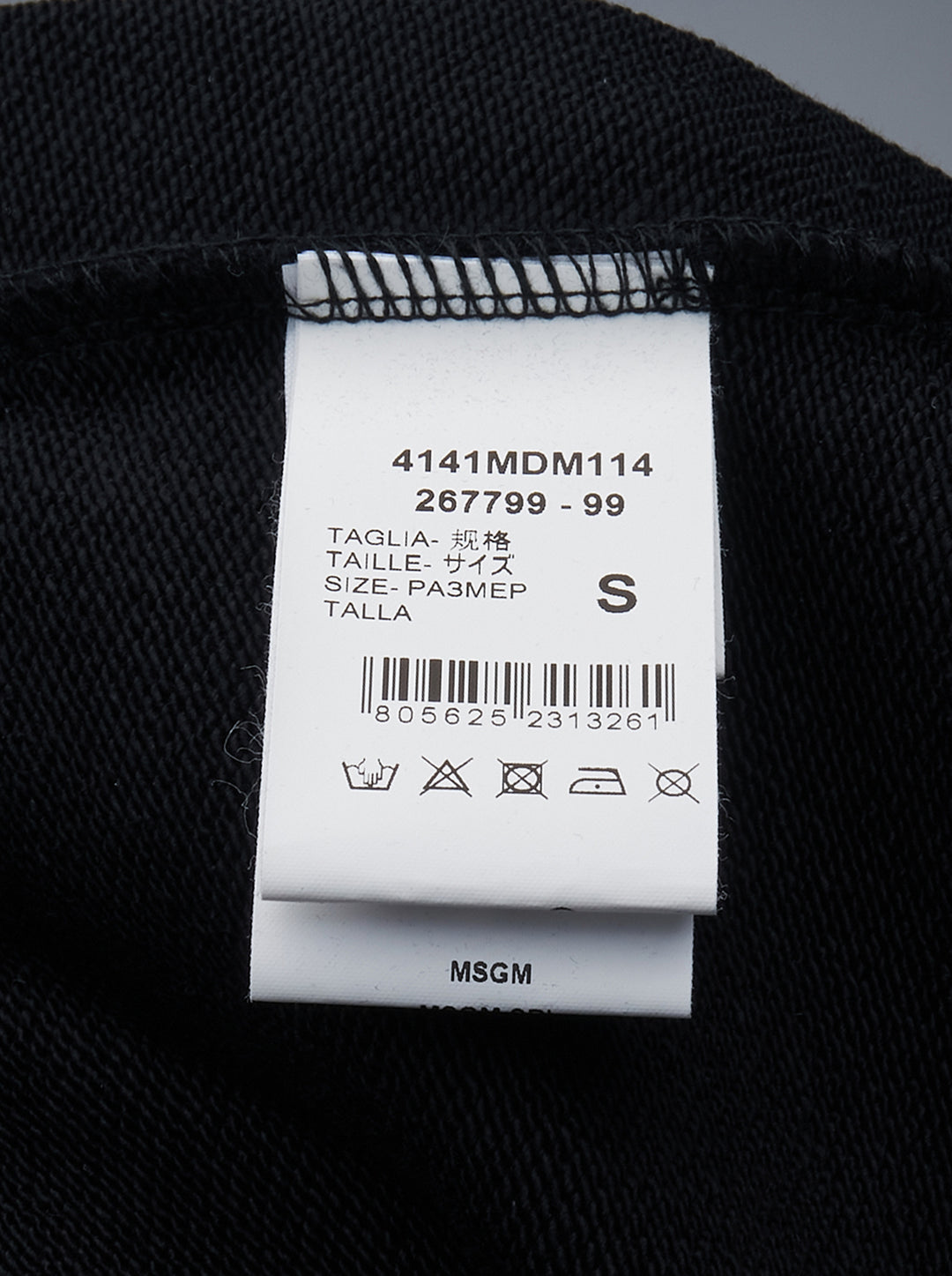 MSGM T-Shirt With Side Inserts - view 3