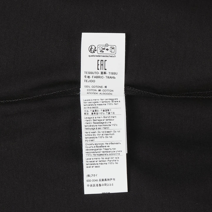 Silence Graphic Tee