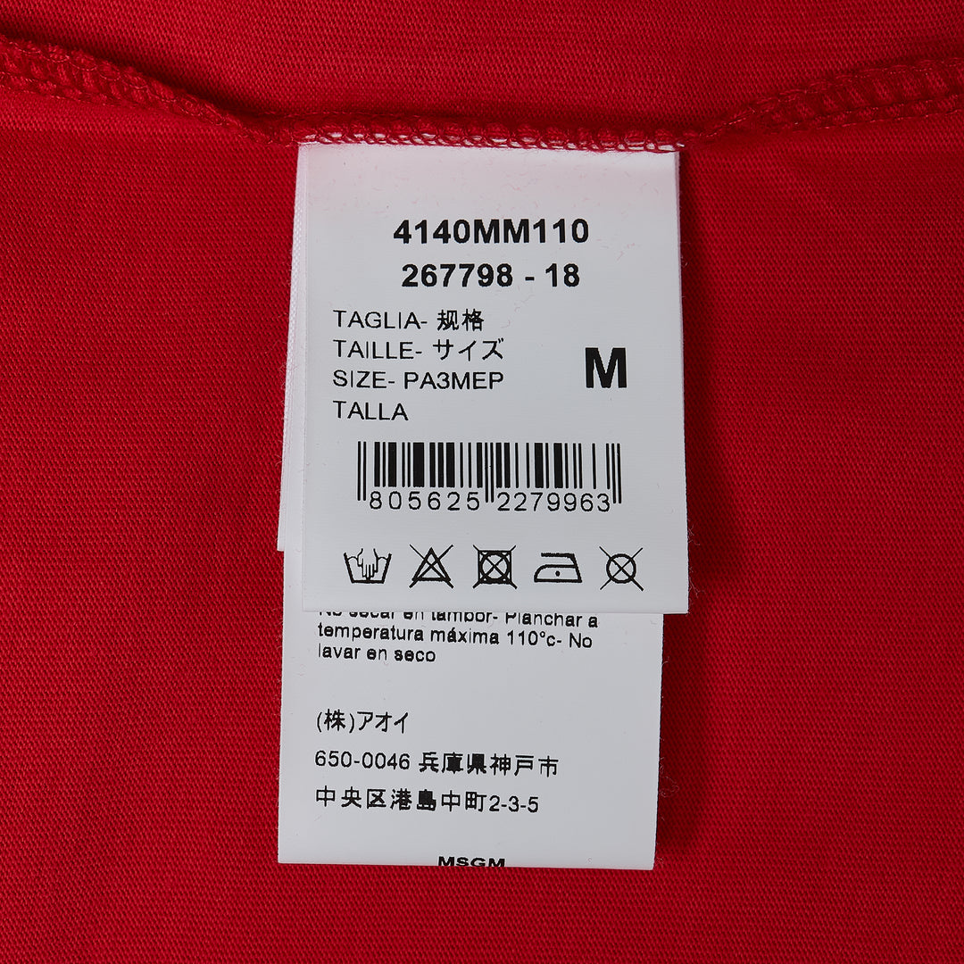 Brushstroke Logo T-Shirt
