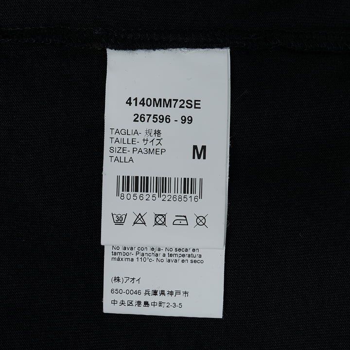 Do Not Disturb Tee