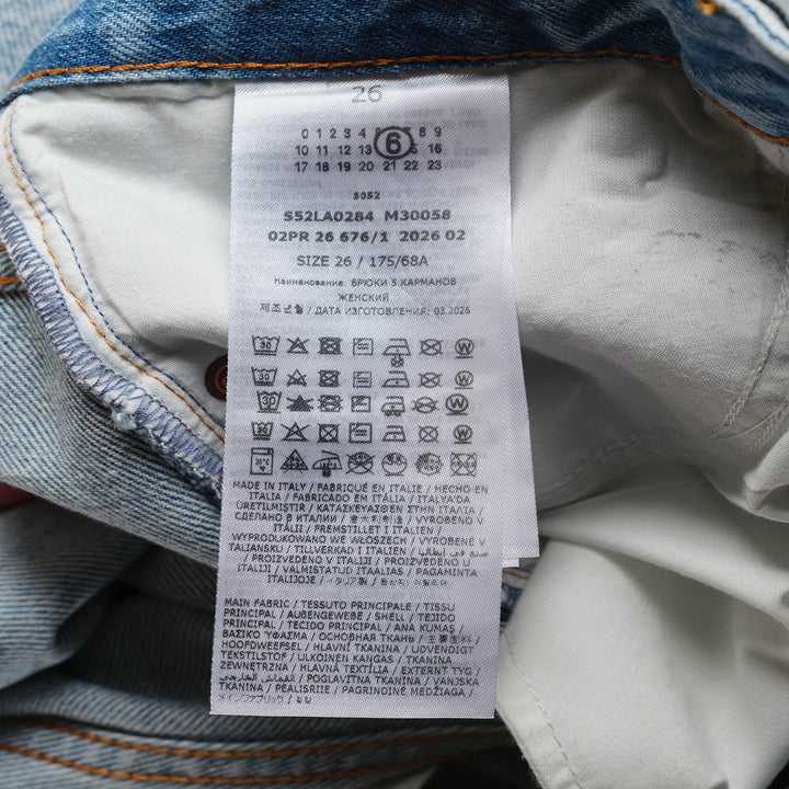 Five Pocket Patch Jeans