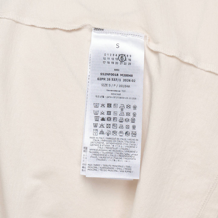 Basic Cotton Short Sleeve Top