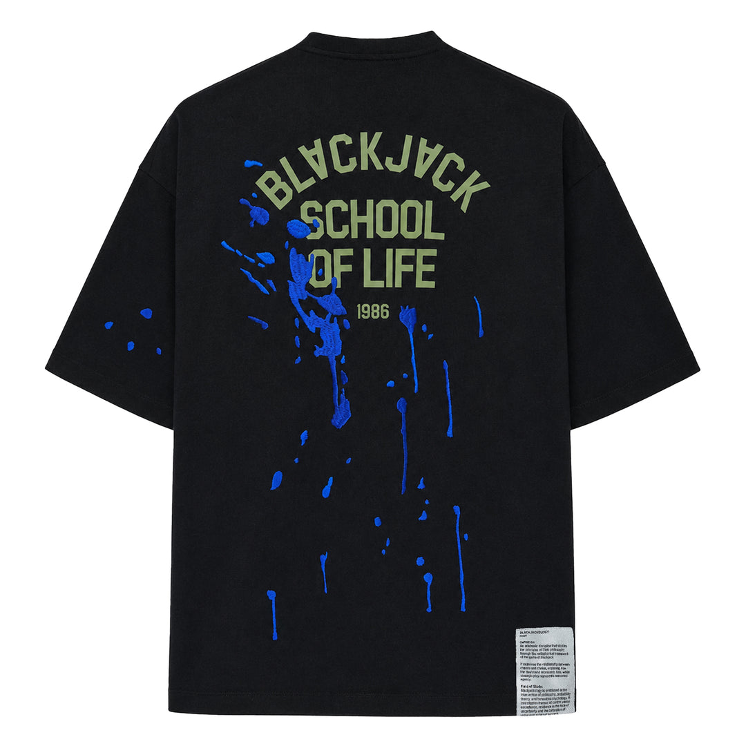 B School Tee