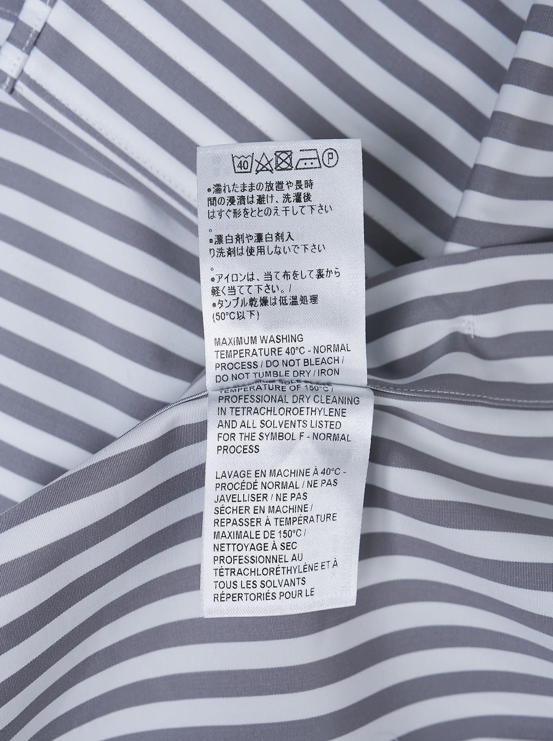 Thom Browne straight fit short sleeve button-down shirt in grey and white stripes with red, white and blue grosgrain sleeve trim and chest pocket - view 3