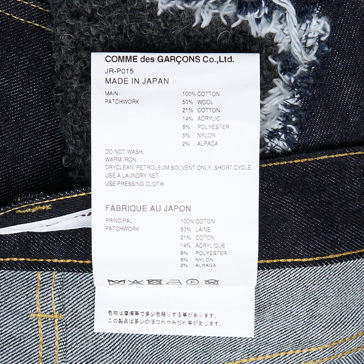 Patchwork Slim Jeans