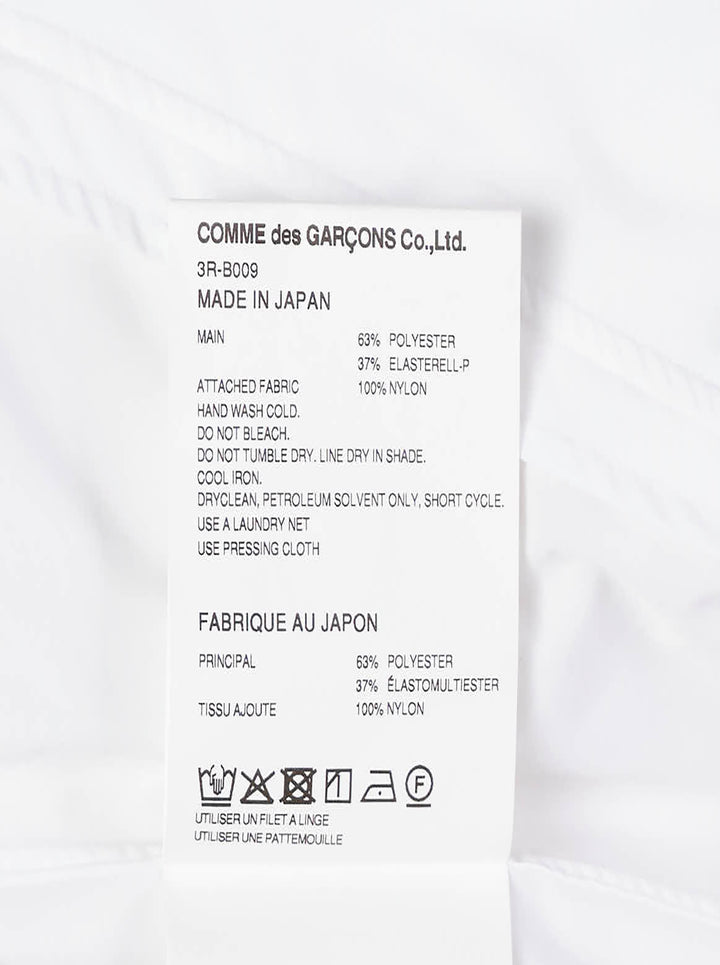 Noir Kei Ninomiya Tulle-Trim Hooded Blouson - view 3
