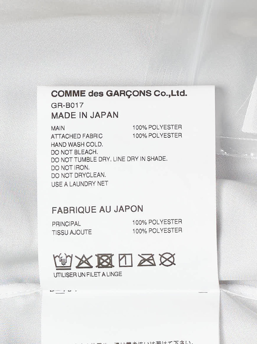 Black sheer button-up shirt with ruched gathered sleeve panels and a chest pocket by Comme des Garçons - view 3