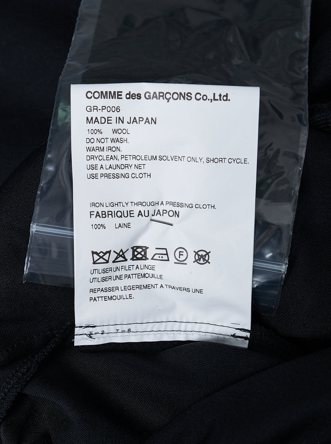 Black balloon pants with an elasticated waist and gathered hems by Comme des Garçons - view 3